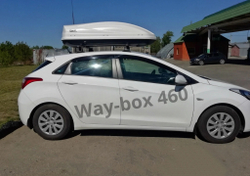 Автобокс Way-box Lainer 460 на Hyundai i30