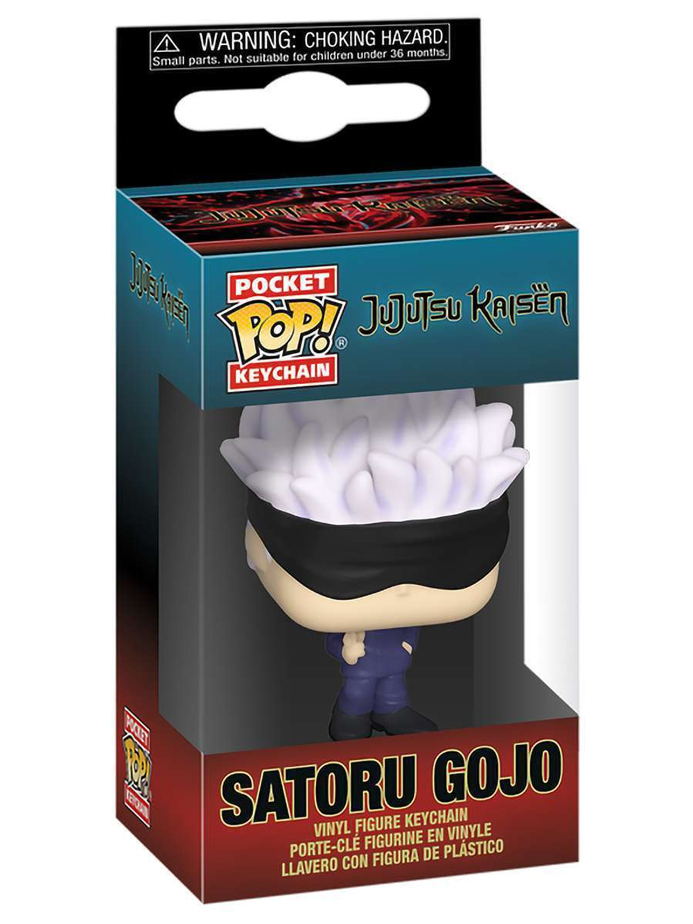 Брелок Funko Pocket POP! Jujutsu Kaisen Satoru Gojo 72048