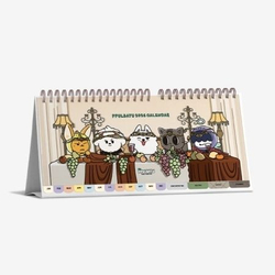 товары TXT - PPULBATU 2026 CALENDAR