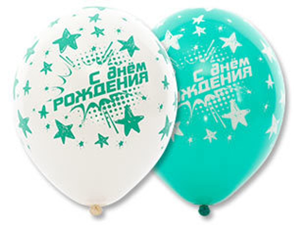 Шар "С Днем Рождения!" 14" латекс в ассортименте