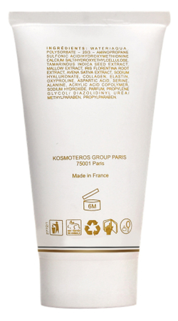 Kosmoteros Professionnel Гель гидратант для век, 50 мл