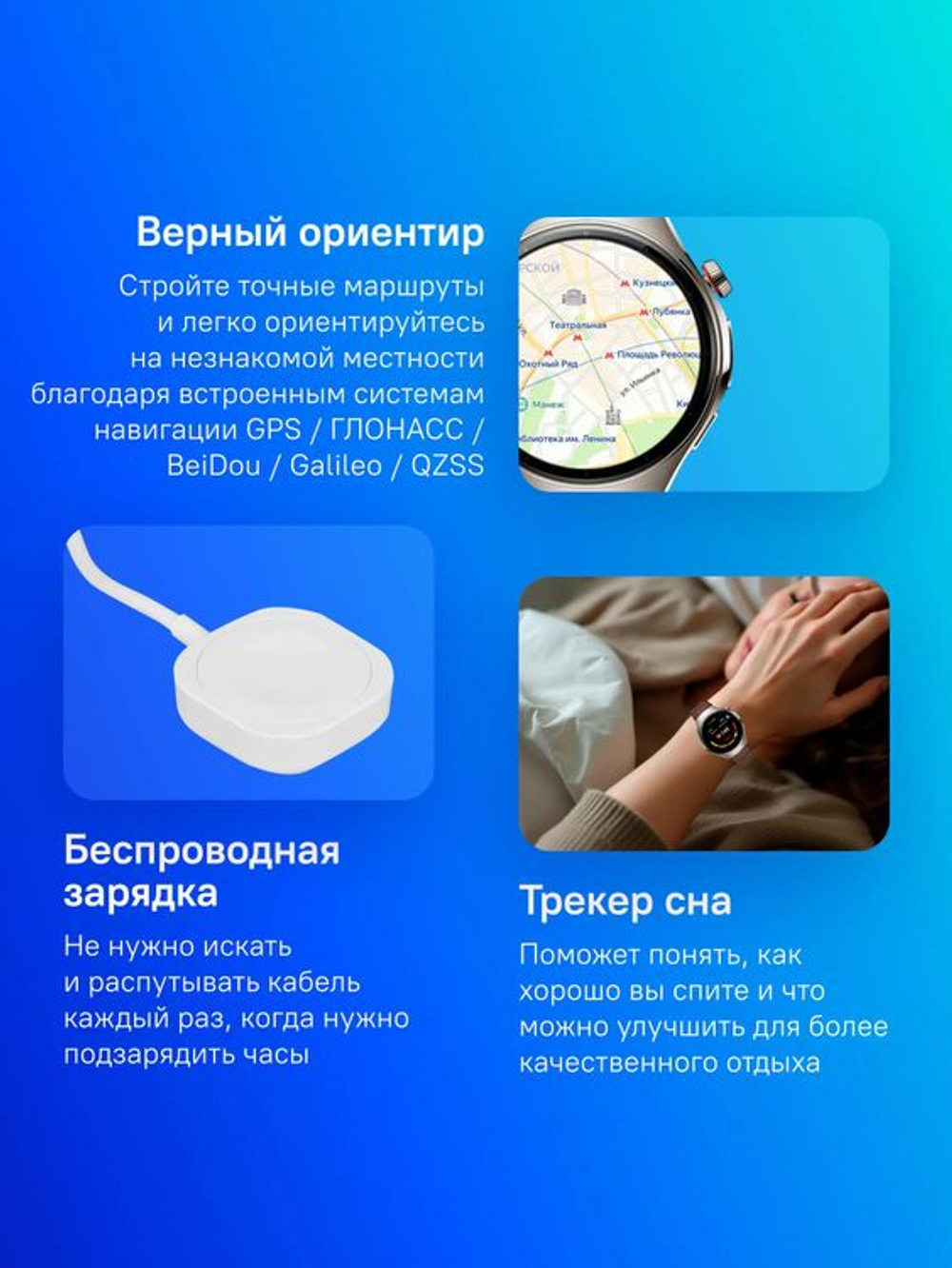 Смарт-часы Huawei Watch 5 Rates-L29L,  46мм,  1.5",  с SIM,  темно-коричневый/титан