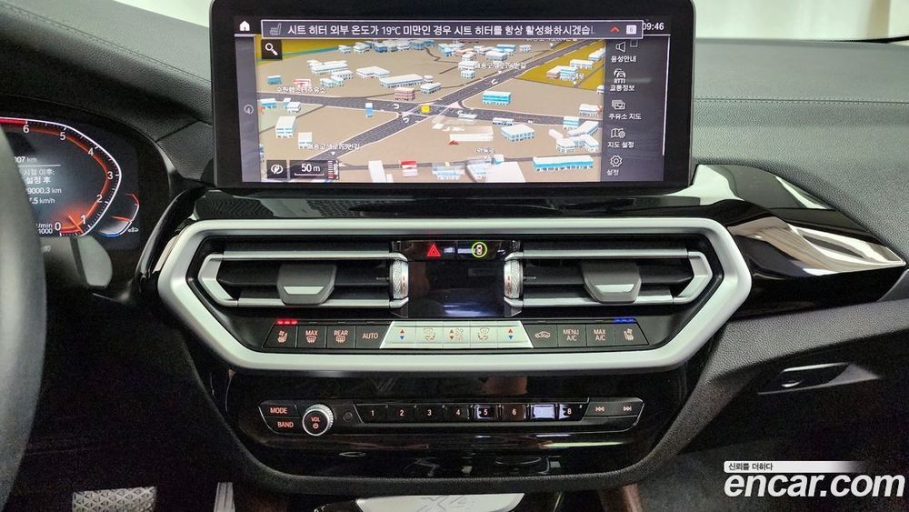 BMW X4 (G02) xDrive20i xLine (02.2022)