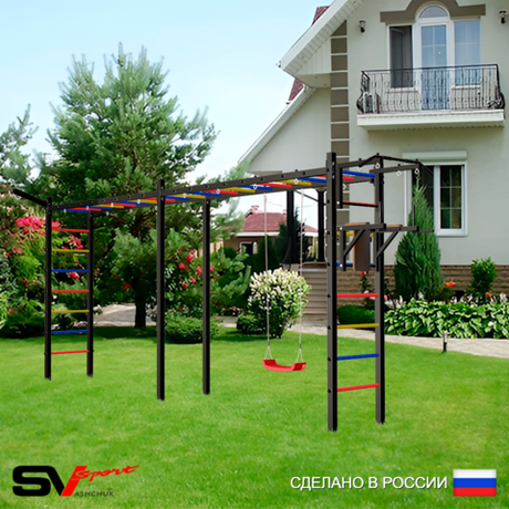 Уличная шведская стенка Sv Sport рукоход х 2 У51511 (Турник/Брусья/"Лодочка"/Кронш бокс)