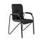 Стул Samba S Black