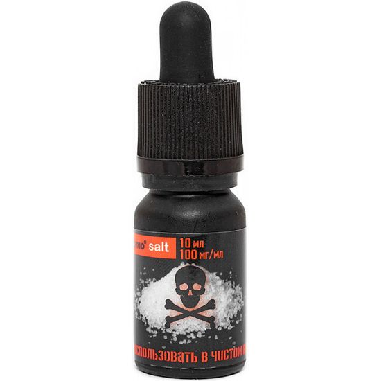 Бустер ilfumo SALT (10мл)