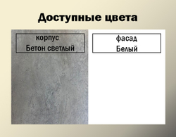 Гостиная Адель