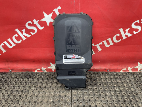 Крышка электроразъемов