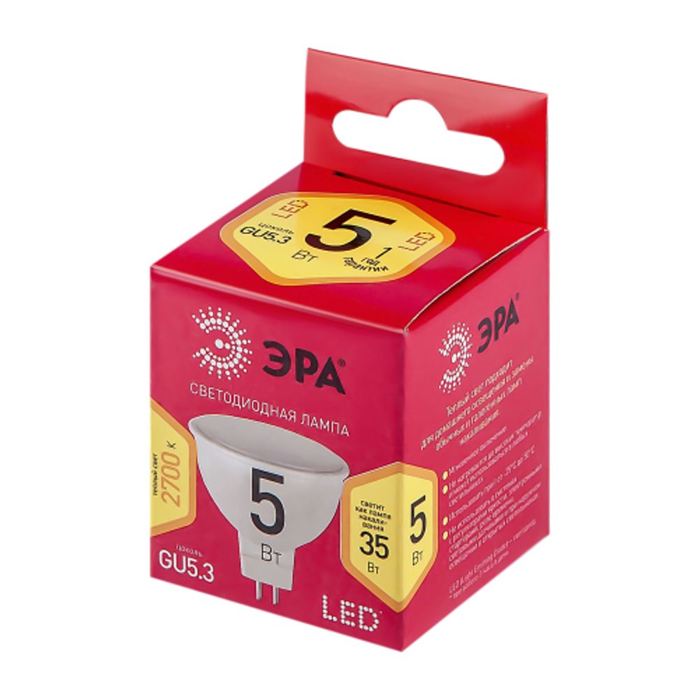Лампа светодиодная ЭРА RED LINE LED MR16-5W-827-GU5.3 R 5Вт софит теплый белый свет GU5.3 | Лампы cветодиодные Точечные (Софиты) (MR, PAR)