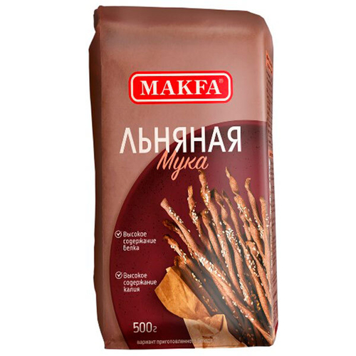 Мука льная фасовка 500гр "MAKFA"