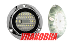 Подводный огонь, белый свет, 60w, Marine Rocket (упаковка из 2 шт.)