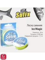 Леска зимняя Ice Magic 50 м бело-розовая 0,300 мм 7,7 кг