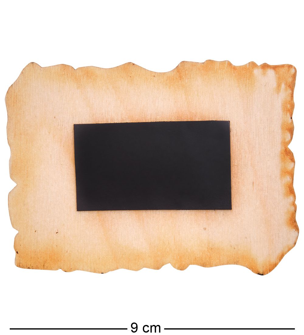 МТ- 060/01 Магнит «Любимому добытчику»