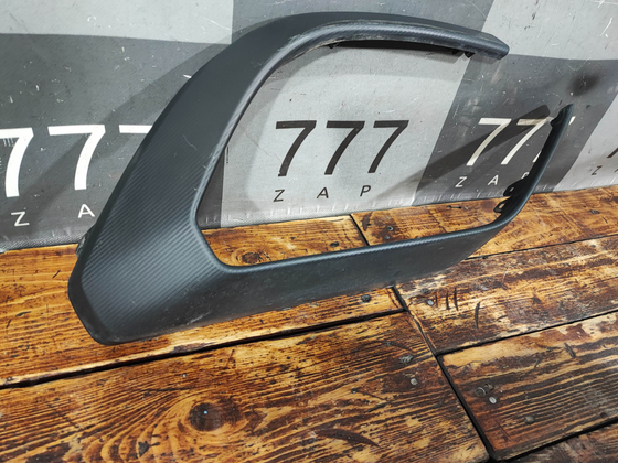 Накладка заднего бампера левая Jetour X70 PLUS 23-нв Б/У Оригинал F272804506