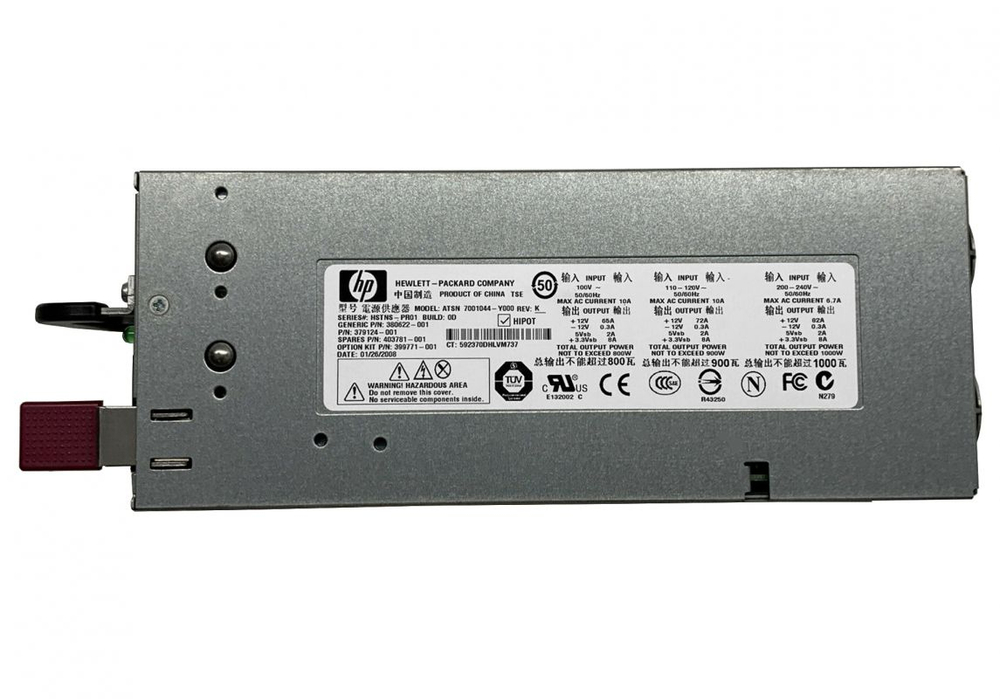 Блок питания HP ATSN 7001044-Y000 1000W 100-240V HSTNS-PR01 380622-001 379124-001 403781-001