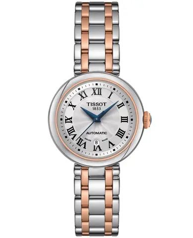 Наручные часы Tissot T126.207.22.013.00