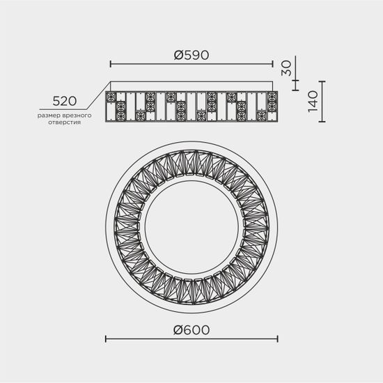 Потолочный светильник MODELUX ML.2400.600 CR