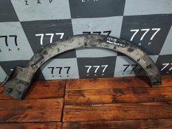 Накладка крыла левого Grand Santa Fe (DM) 12-18 Б/У Оригинал 87713B8000