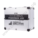 Инверторное пуско-зарядное устройство KVAZARRUS PowerBox 600i, таймер, алюминиевый кейс
