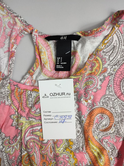 Блуза H&M летняя 44 размер
