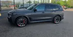 КОВАНЫЕ ДИСКИ ДЛЯ BMW X5 G05 РЕСТАЙЛИНГ 2024 БМВ