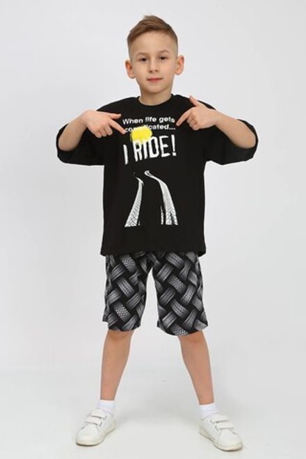 Костюм Лиам детский Натали (Акция)