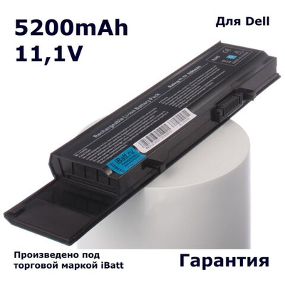 Аккумулятор iBatt 5200mAh, для 7FJ92