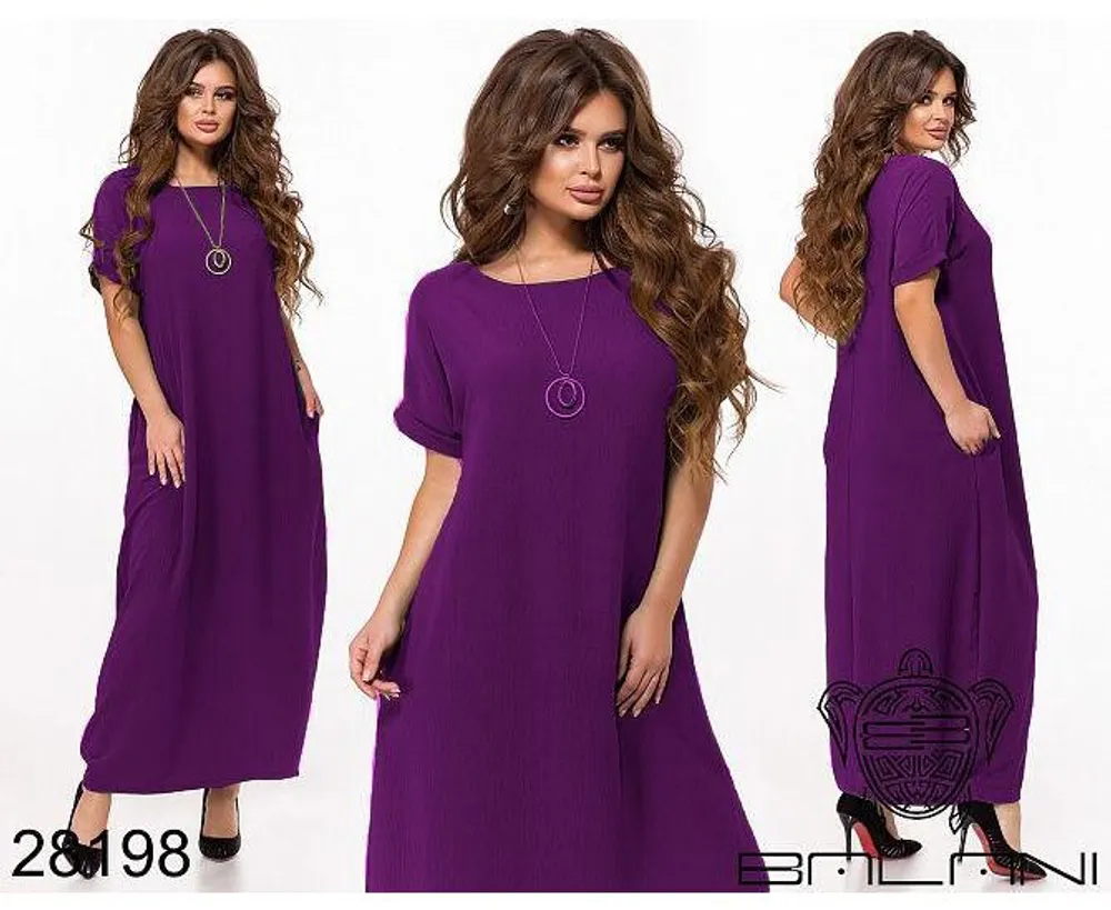 Платье 2591753 Fabrika