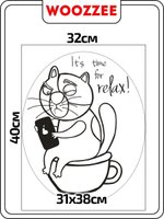 Наклейка декоративная А3 "Релакс"