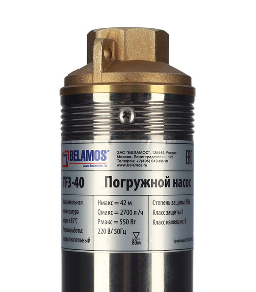 Насос скважинный Belamos TF3-40