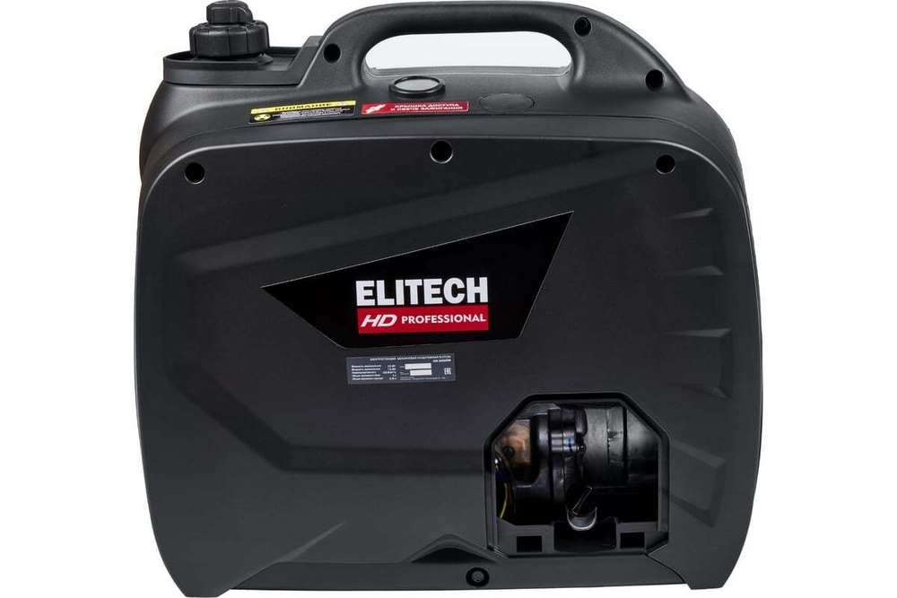 Генератор Elitech GIS 2000RМ HD 204577