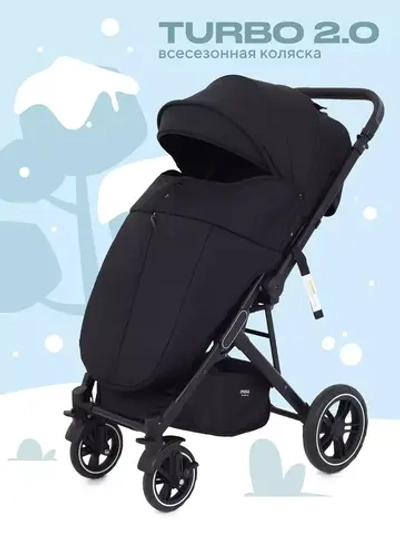 Коляска детская MOWBaby "TURBO 2.0" MB021