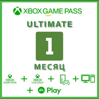 Xbox Game Pass Ultimate 1 месяц