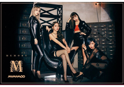 Альбом MAMAMOO - MEMORY 4th Mini Album
