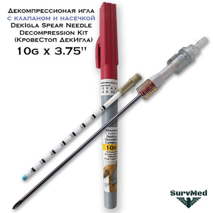 Декомпрессионая игла DekIgla SPEAR Needle Decompression Kit 10g x 3.75"