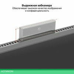 Монитор ExeGate SuperView EA2700C EX298882RUS