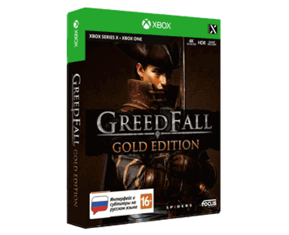 GreedFall: Gold Edition (Xbox) Б/У