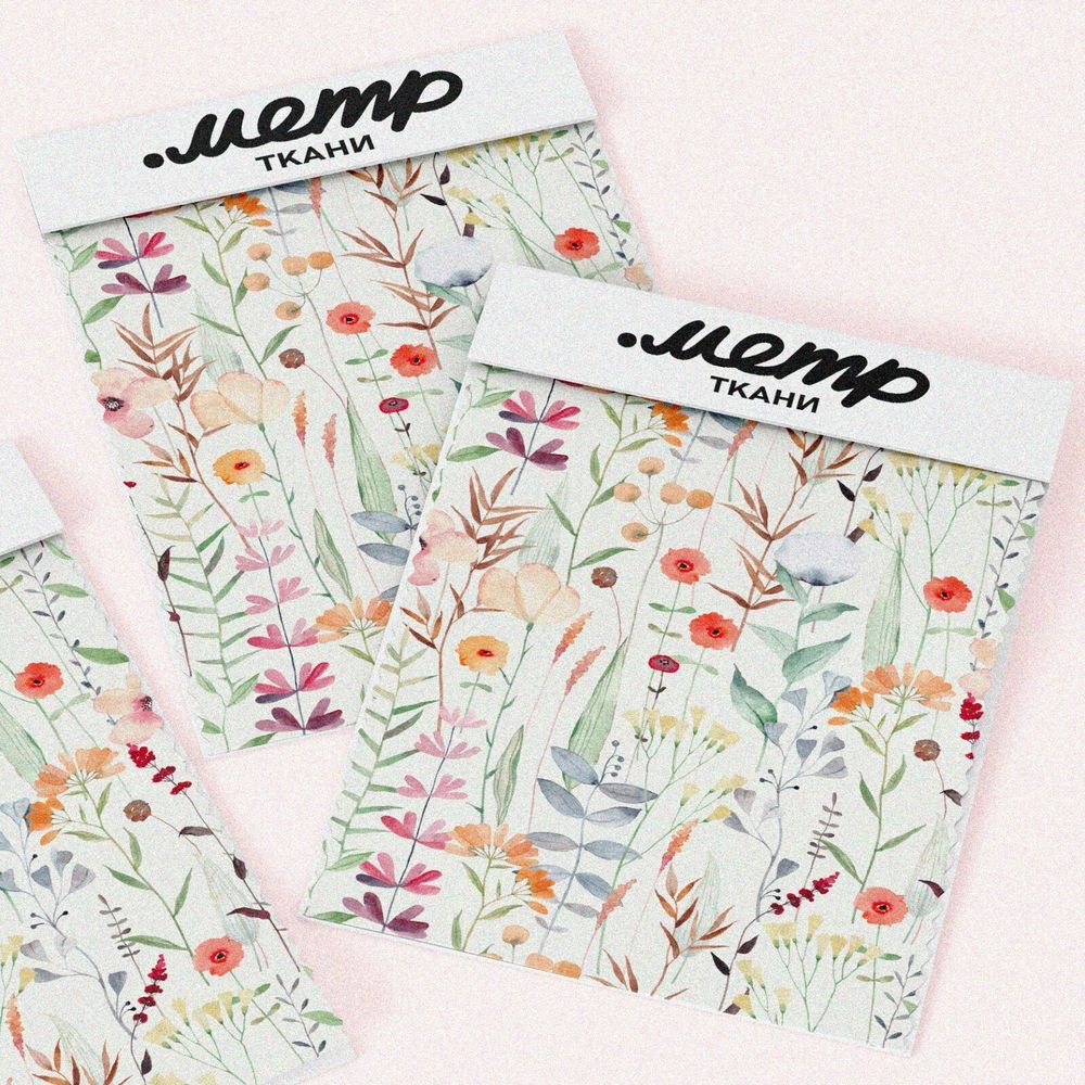 Ткань бифлекс акварельные листочки с цветами