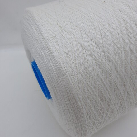 Пряжа Lane Rossi Grace 2/32 (90% мериносовая шерсть гребенная 10% шелк) 1600 м/100 гр белый