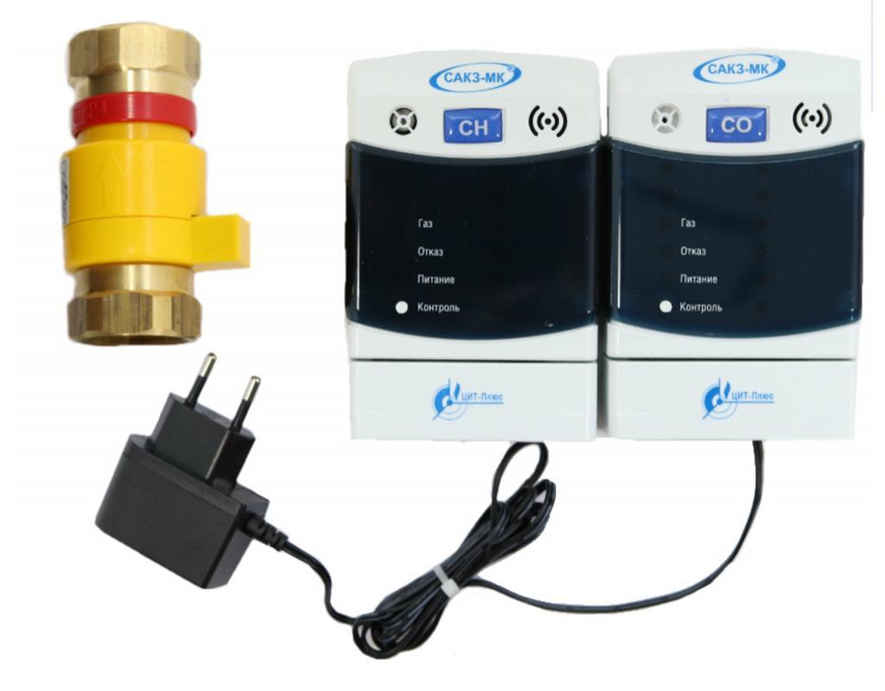 САКЗ-МК-1,-2,-3 система автоматического контроля загазованности