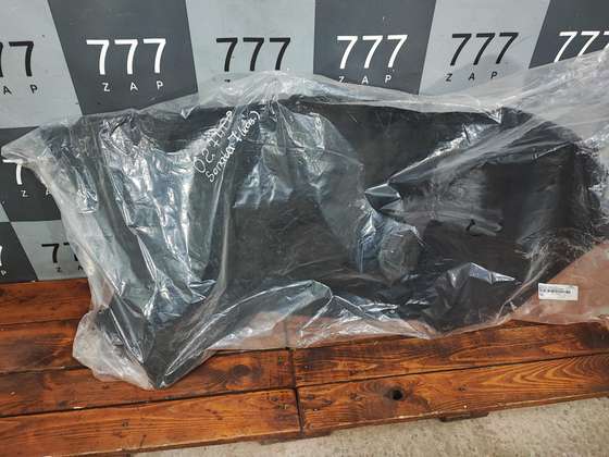 Обшивка багажника Hyundai Sonata 7 (LF) Новая Оригинал 85730C1500