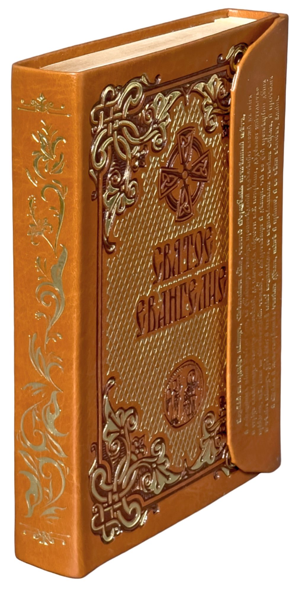 IMG_5945-Photoroom.png-Photoroom