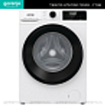 Стиральная машина Gorenje W1NHEI62SAS