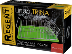 Сушилка для посуды Linea TRINA, универсальна, 37*24*14 см.