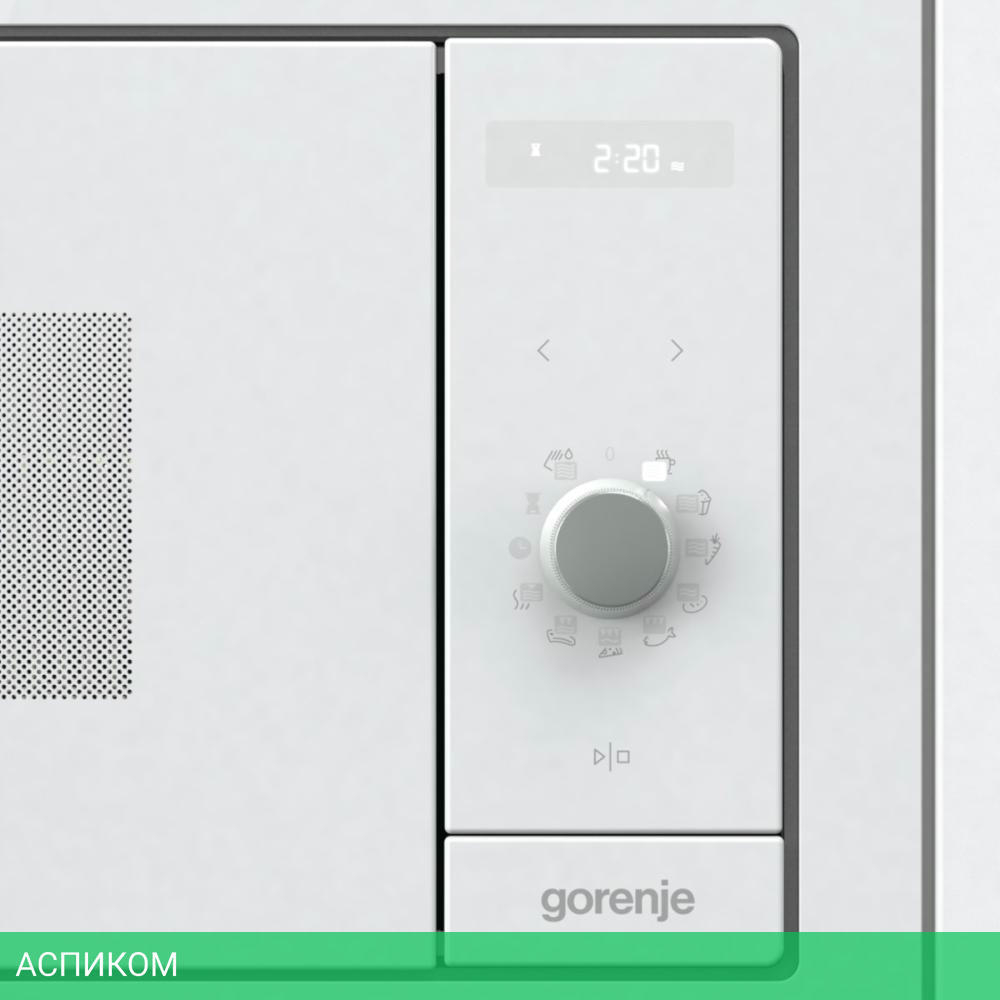 Микроволновая печь Gorenje BM235G1SYW