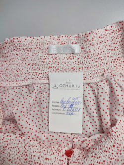 Топ Promod с открытыми плечами 46 размер