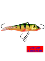 Балансир HERCULES-7 77mm 2 штуки 39 г.