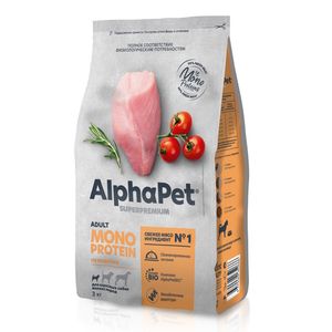 Сухой корм AlphaPet Superpremium MONOPROTEIN для взрослых собак мелких пород из индейки