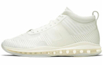 Кроссовки John Elliott X Nike Lebron Icon "Summit White"