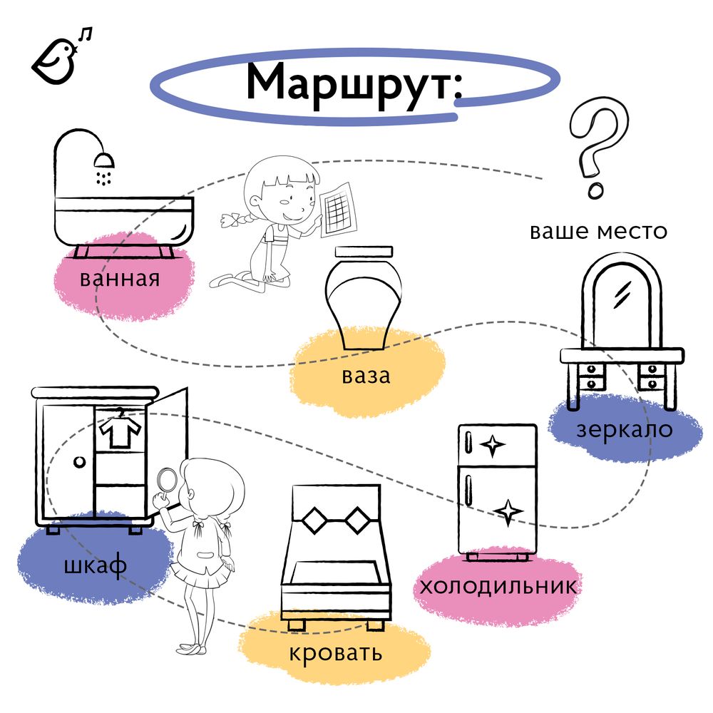 Квест «Принцесса-русалка. Исчезнувшая жемчужина»